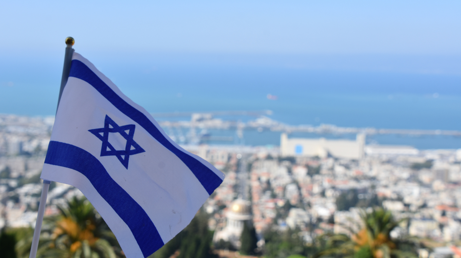 Israel REDH
