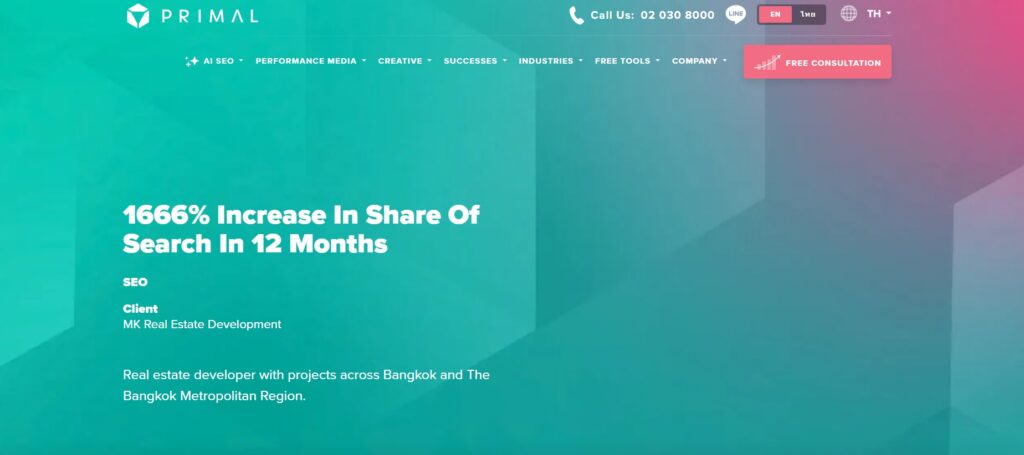 Primal - real estate developer and project advertising agency